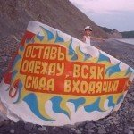 Аватар группы Дети солнца